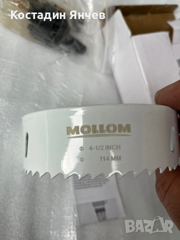Боркорона Mollom 94 mm,114 mm, снимка 15 - Други инструменти - 54151656