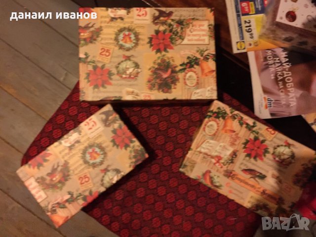 комплект луксозни коледни кутии 3 броя 