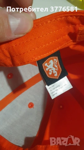 Рапърска шапка Nike SB CAP и шапка Холандия , снимка 8 - Шапки - 54210370