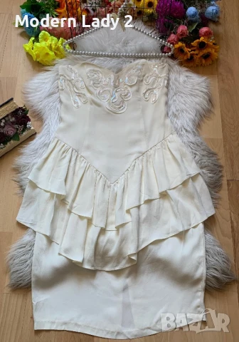 Официална рокля шампанско