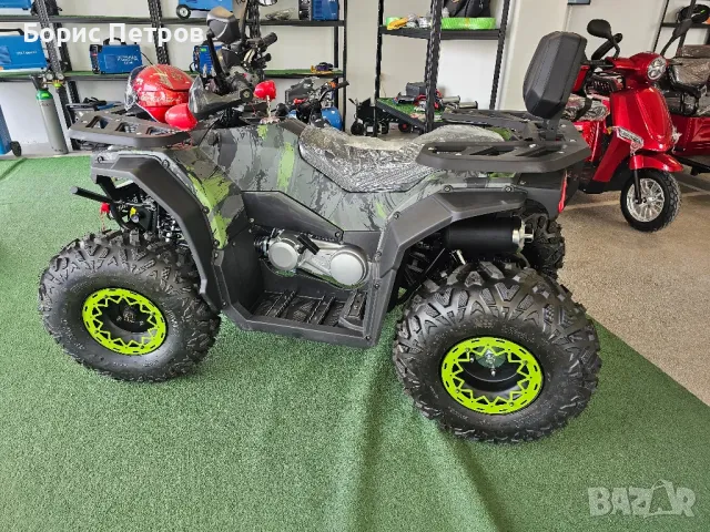 АТВ 200 СС BULLMAX  VOLTELECTRIC, фул екстри, маслено охлаждане, снимка 16 - Мотоциклети и мототехника - 47283876