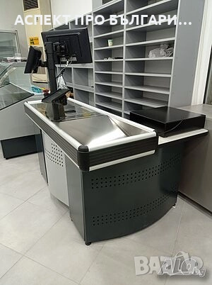 Касов модул 1,6 м /нов/ - оборудван, снимка 12 - Стелажи и щандове - 52170080