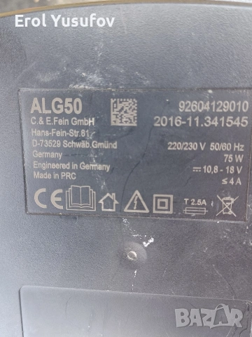 Fein , снимка 11 - Винтоверти - 54266578