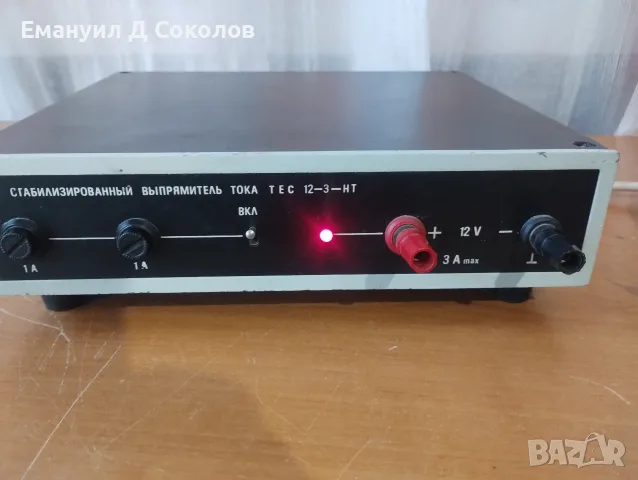стабилизиран изправител ТЕС 12-3-НТ