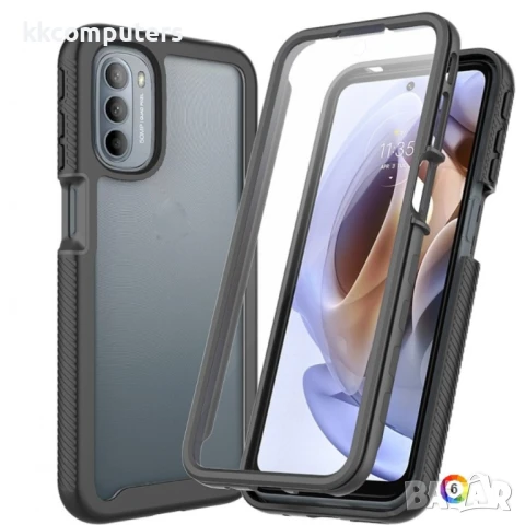 Motorola Moto G31 / G41 Starry Sky Full Body Удароустойчив Калъф и Протектор