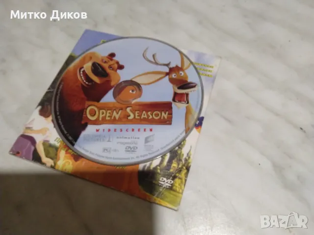 №1DVD Правилата на привличането-Такси2-Пианистаът-Лъвът от Оз-Тайният живот на Д.Кълхуун, снимка 6 - DVD дискове - 49962432