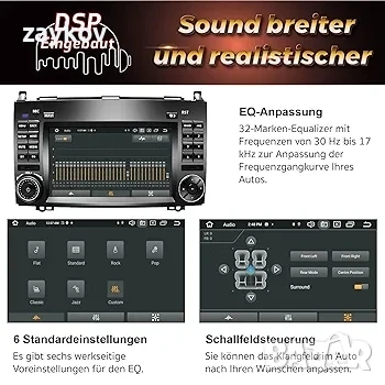 Amaseaudio Android 14 автомобилно радио 7 инча за Benz W169 W245 W906,, снимка 3 - Радиокасетофони, транзистори - 50658240