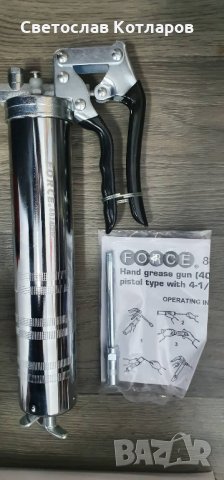 такламид за гресиране с една ръка  ФОРСЕ, снимка 2 - Аксесоари и консумативи - 30361331