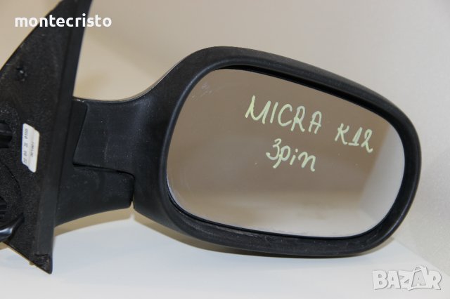 Дясно електрическо огледало Nissan Micra K12 (2003-2010г.) 3 пина / Нисан Микра К12 / 96301AX927, снимка 2 - Части - 42711243