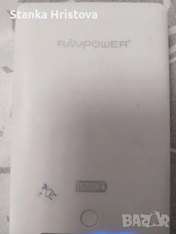 Външна батерия PayPawer 15000mAh., снимка 2 - Външни батерии - 49111265