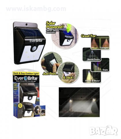 СОЛАРНА LED ЛАМПА С PIR ДАТЧИК - код 1582, снимка 4 - Соларни лампи - 33993163