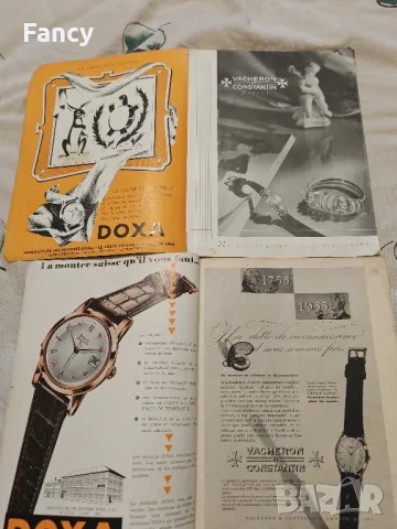 Швейцарско списание D'horlogerie 1950/55 г, снимка 8 - Антикварни и старинни предмети - 49291664