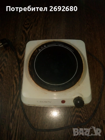 Единичен електрически котлон GROWN модел:CS-1150W - 1500W, снимка 2 - Друга електроника - 51455841