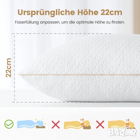 Комплект Възглавници BedStory Pillow 80x80 см, Възглавница, Сваляем Калъф, OEKO-TEX Сертифицирана!, снимка 5 - Възглавници - 52122237