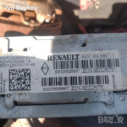 Cd Radio Player Renault Scenic II 8200562686, снимка 5 - Части - 50316389