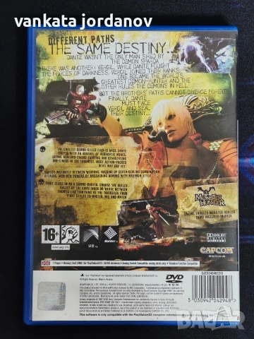 Devil May Cry 3 (2-Disc Edition), снимка 6 - Игри за PlayStation - 54231167