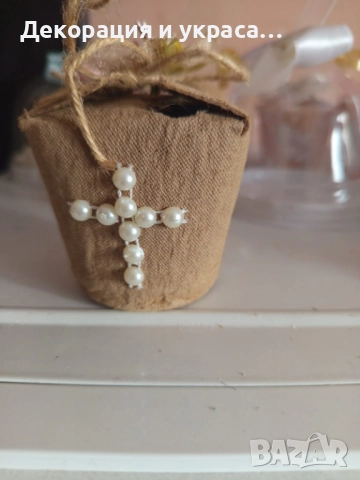 Бонбониерки за подарък на гости на Кръщене, снимка 2 - Декорация - 52570791