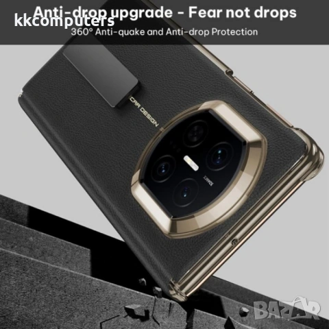 Защитен Калъф Huawei Mate X7 GKK (Веган Кожа) - 360° Защита, Ротиращ Държач 270°, Двуосен Дизайн, Вк, снимка 8 - Калъфи, кейсове - 53150951