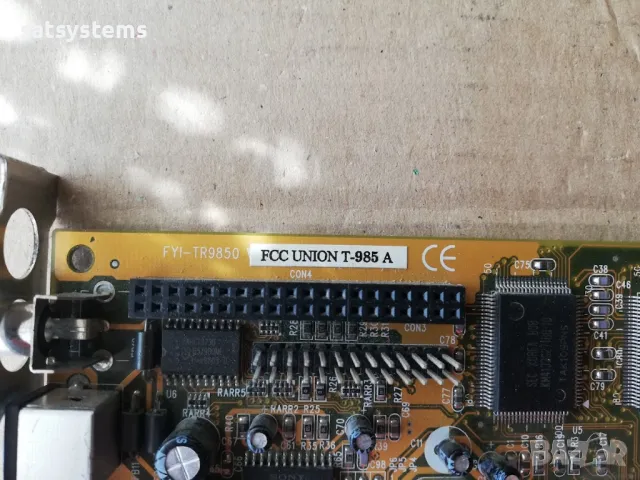Видео карта Trident 3DImage 9850 UNION T-9850 A 16MB AGP , снимка 7 - Видеокарти - 47930080