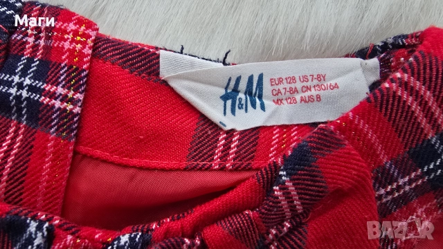 Детска карирана рокля H&M 7-8 години, снимка 5 - Детски рокли и поли - 48105976