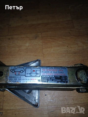 Оргинален крик за джип хонда нов, снимка 5 - Аксесоари и консумативи - 54061841