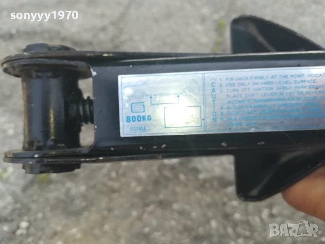 АВТО КРИК+МАНИВЕЛА 1006251840, снимка 6 - Аксесоари и консумативи - 50619567