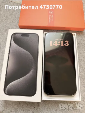 iPhone 15 pro черен , снимка 7 - Apple iPhone - 56536510