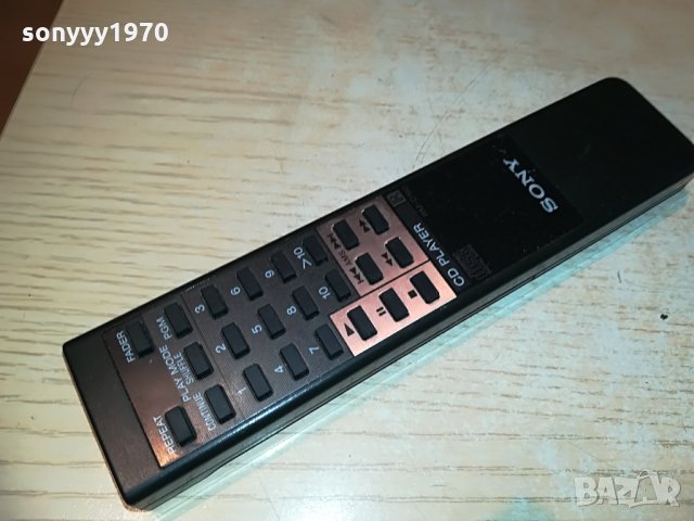 sony rm-d190 audio remote cd