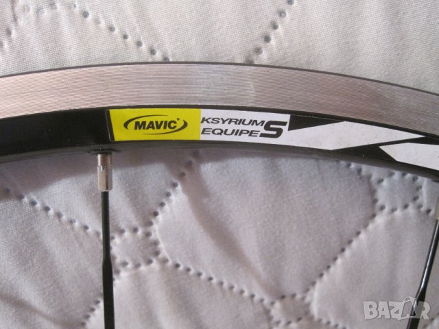 MAVIC KSYRIUM EQUIPE S25-2015, снимка 5 - Части за велосипеди - 42512482