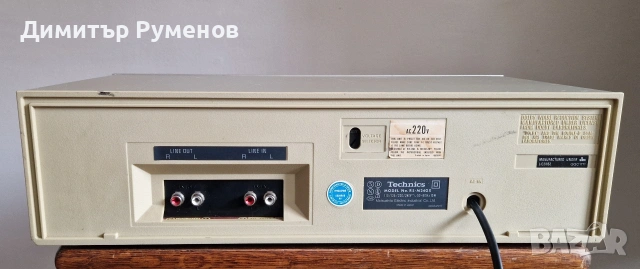 Касетен дек Technics RS-M240X, снимка 9 - Декове - 54013336
