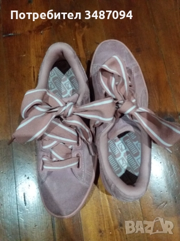 Маратонки PUMA, естествена кожа, цвят - "пепел от рози".