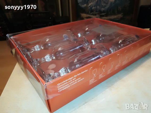 КРИСТАЛНИ ЧАШИ ВИСОКИ-MADE IN GERMANY 2901231843, снимка 18 - Антикварни и старинни предмети - 39478507