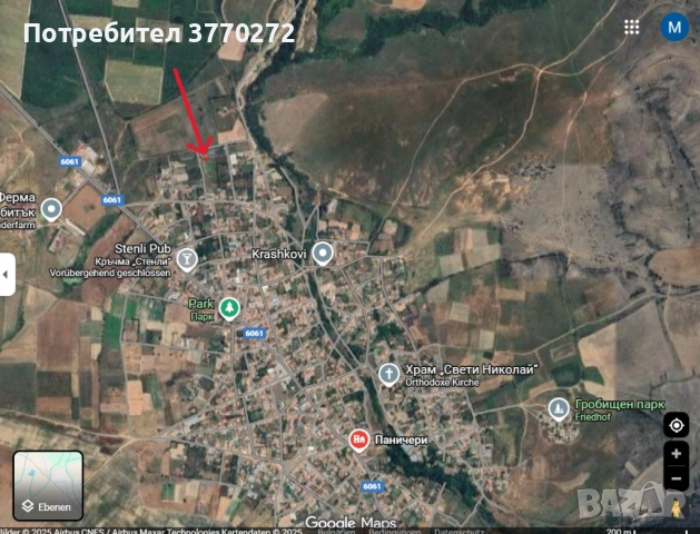 Паничери дворно място , снимка 2 - Парцели - 52648898