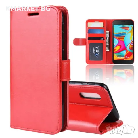 Samsung Galaxy A2 Core Wallet Калъф и Протектор, снимка 3 - Калъфи, кейсове - 48414583