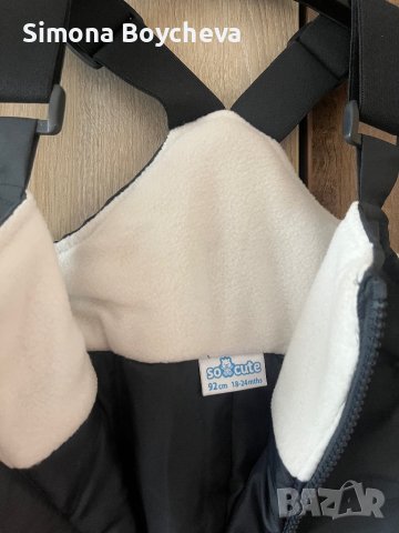 Зимен детски гащеризон, снимка 3 - Бебешки гащеризони - 42635713