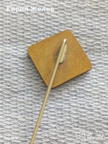 Три значки стари редки DE GRUYTER 13, LUYCKS,MEULBROEK за КОЛЕКЦИОНЕРИ 29773, снимка 10 - Колекции - 50847494