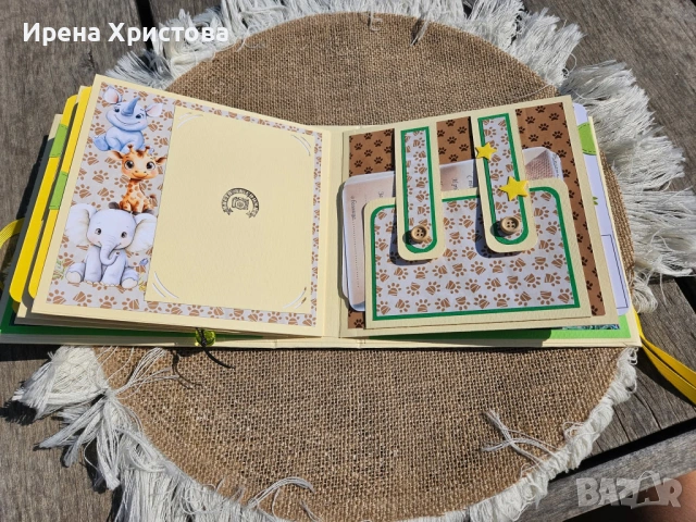 Албум за новородено момченце , снимка 8 - Други - 53964472