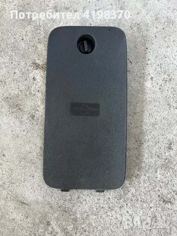 Вратичка капак за крик Хонда ЦРВ 2 Honda CR-V