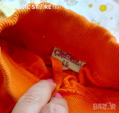 👩 Голям лот с маркови дрешки р.74/80 👩, снимка 9 - Комплекти за бебе - 42295359
