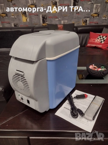 Мини хладилно барче 12V