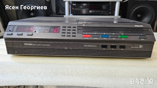 Philips VR2324 – Video2000