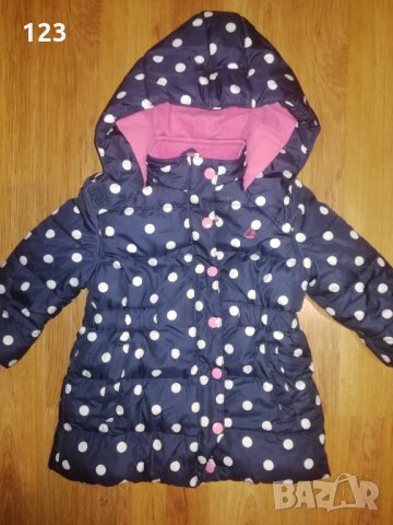 Детско яке (Next) 2-3 г. , снимка 3 - Детски якета и елеци - 35116678