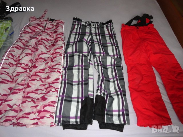 Ски панталони ски екипировка 152см/155см /160см S размер, снимка 12 - Зимни спортове - 35368496