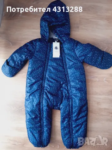 Petit Bateau 12-18m