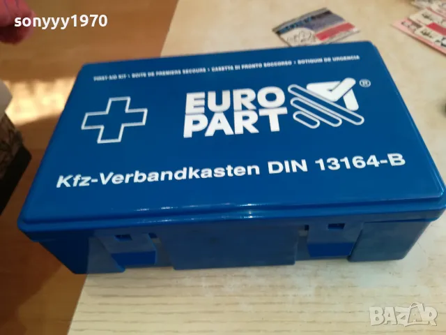 EURO PART-ПРАЗНА КУТИЯ 26Х17Х8СМ 1501251528, снимка 3 - Аксесоари и консумативи - 48691087