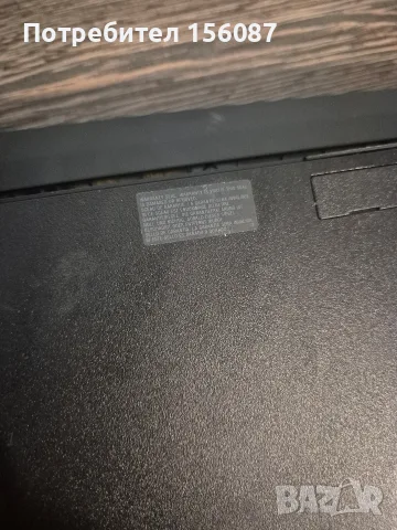 ✅ PS3 Slim хакнат HEN 4.93, снимка 14 - PlayStation конзоли - 56363532