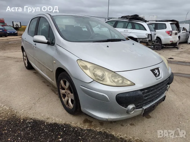 Peugeot 307 1.6HDI - 90к.с - 2006г. на части