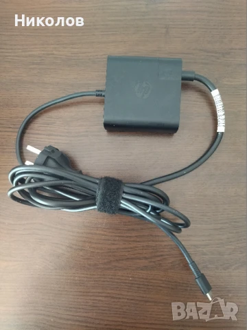Продавам адаптер за лаптоп HP USB-C 65W