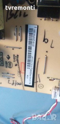 Power Supply Board 40-l141h4-pwg1cg, снимка 3 - Части и Платки - 29995298