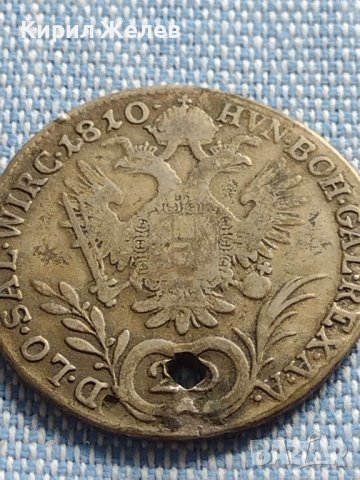 Сребърна монета 20 кройцера 1810г. Франц първи Виена Австрийска империя 13686, снимка 10 - Нумизматика и бонистика - 42888445